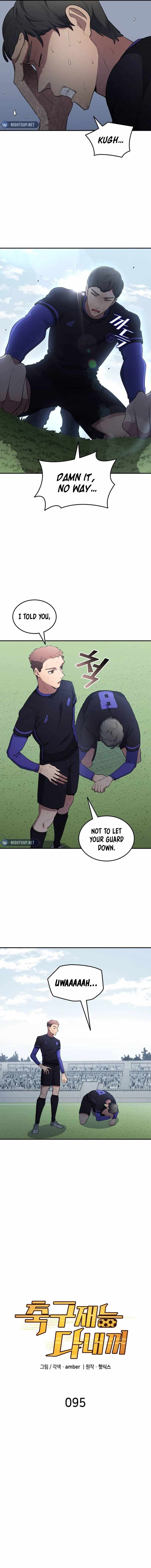 All Football Talents Are Mine Chapter 95 2